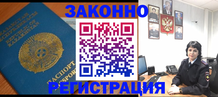 форма 3 в Ряжске